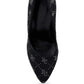 BALLARD Monogram Satin Stiletto Pumps