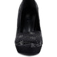 BALLARD Monogram Satin Stiletto Pumps